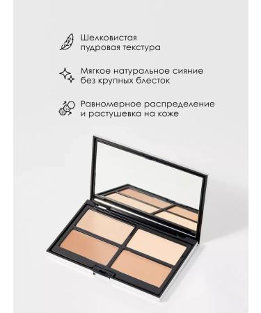 Pupa Contourus Palette Contouring & Strobing - Buy Online on GoSupps.com
