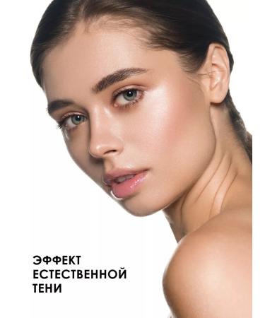 Pupa Contourus Palette Contouring & Strobing - Buy Online on GoSupps.com