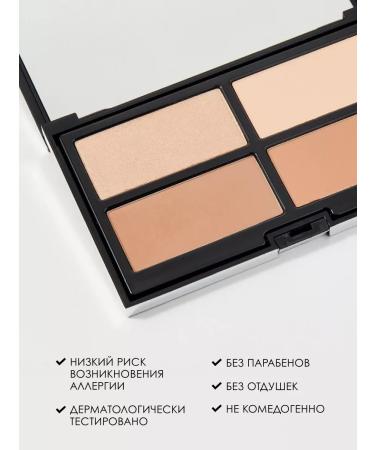 Pupa Contourus Palette Contouring & Strobing - Buy Online on GoSupps.com