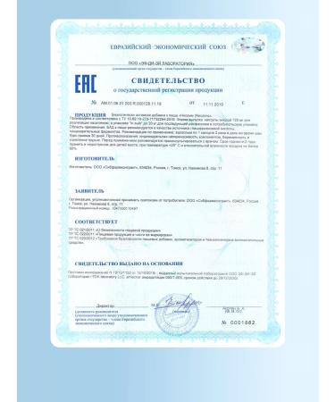 Eqville Enzymes and probiotics for digestion - Buy Online on GoSupps.com