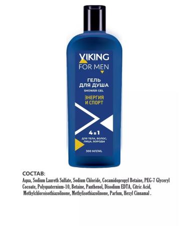THE WORLD OF COSMETICS Shower gel Viking 4 in 1 - Buy Online on GoSupps.com