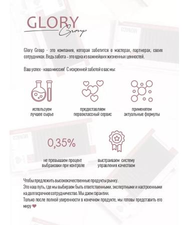 Lovely Close -shaft low -fat - Buy Online on GoSupps.com