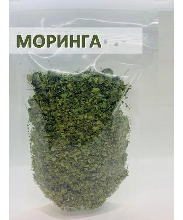 Africa Natural Herbal tea and spices from Moring leaves green detox 50g