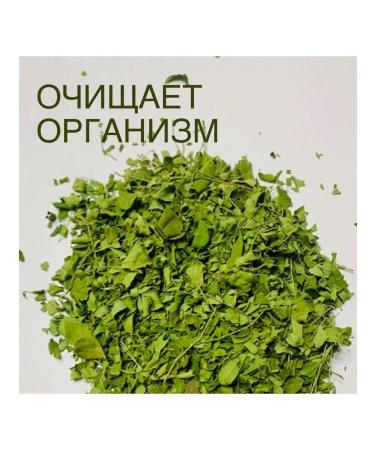 Africa Natural Herbal tea and spices from Moring leaves green detox 50g - Buy Online on GoSupps.com