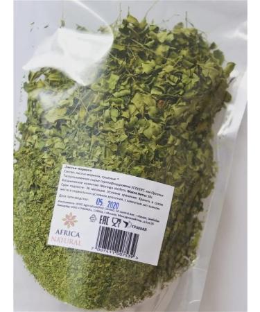 Africa Natural Herbal tea and spices from Moring leaves green detox 50g - Buy Online on GoSupps.com