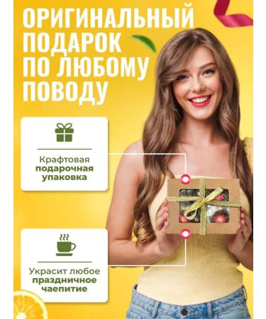 LavTea Tea flower opening gift set - Buy Online on GoSupps.com