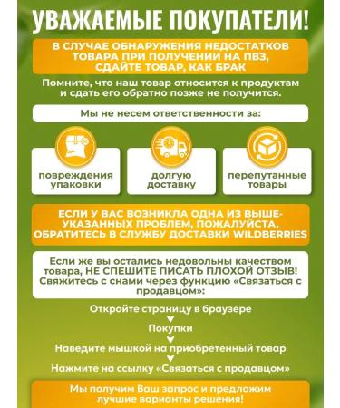 LavTea Tea flower opening gift set - Buy Online on GoSupps.com