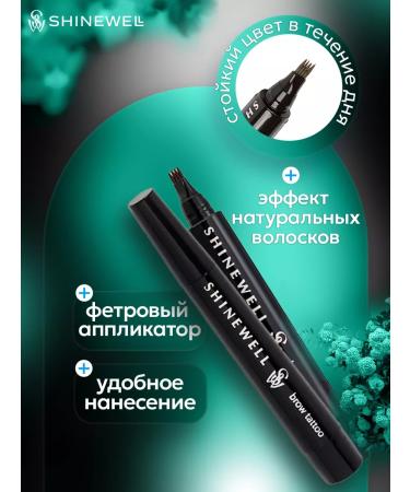 SHINEWELL Eyebrow marker liner graphite - Buy Online on GoSupps.com