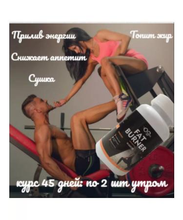 Progress-shop Diet pills - Buy Online on GoSupps.com