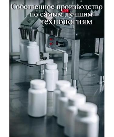 Progress-shop Diet pills - Buy Online on GoSupps.com