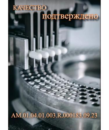 Progress-shop Diet pills - Buy Online on GoSupps.com