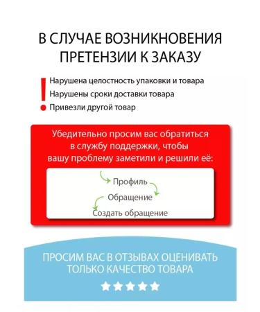 BELITA Professional Face Care Faces - Buy Online on GoSupps.com