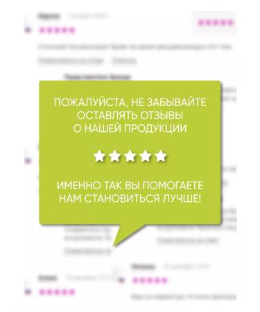 BELITA Professional Face Care - Buy Online on GoSupps.com