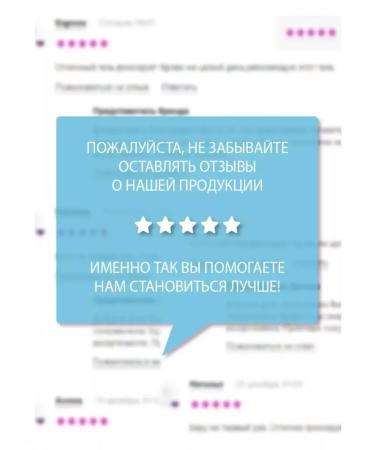 BELITA Professional Face Care face mask - Buy Online on GoSupps.com