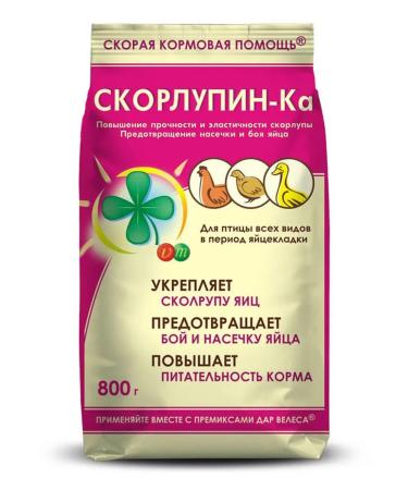 Biopro Premix Operin-x + Birds Kurmas 800 grams - Buy Online on GoSupps.com