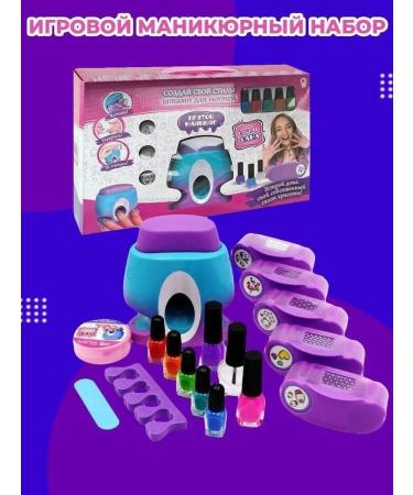 A cheerful ant Manicure set for girls with printerjv for nails - Buy Online on GoSupps.com