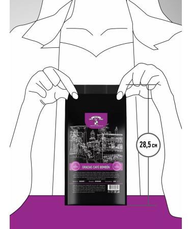 GRACIAS coffee Coffee ground 1 kg Gracias Cafe Bombon natural - Buy Online on GoSupps.com