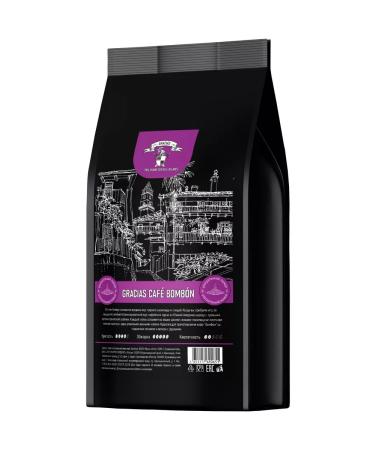 GRACIAS coffee Coffee ground 1 kg Gracias Cafe Bombon natural - Buy Online on GoSupps.com