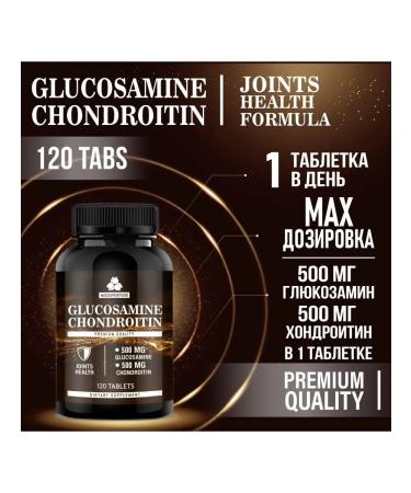 Myosuperfood Complex Chondroitin and Glucosamine 120 Tab - Buy Online on GoSupps.com