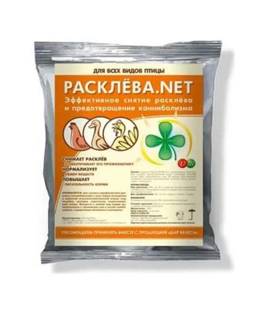 Biopro Vitamins premix from a rod of birds Kur Istrovova.net - 4 pcs - Buy Online on GoSupps.com