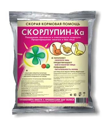 Biopro Premix shells for birds chickens geese ducks quails - Buy Online on GoSupps.com