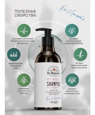 Dr Mineral's 400  - Buy Online on GoSupps.com