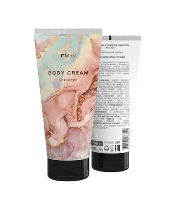 MILV Cream Body Bloss with shimmer "FIRST KISS" 200 ml