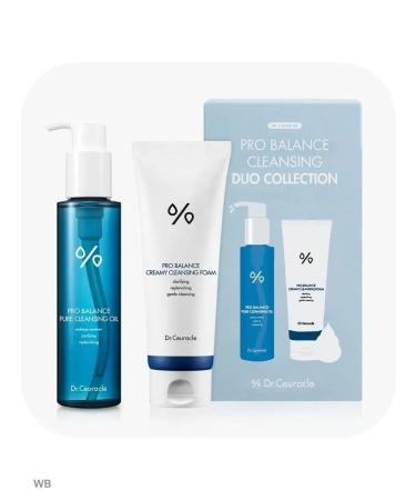 Smart purchase Cosmetic set Pro Balance