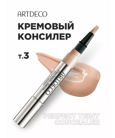 Artdeco Face concealer under the eyes are light tone 03 peach