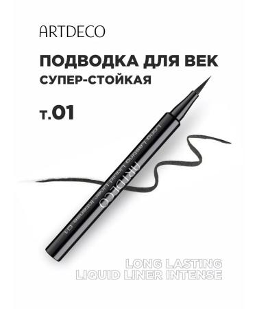 Artdeco Eye eyeliner felt waterproof tone 01