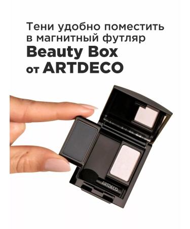 Artdeco Eyebrow shadows compact Eye Brow Powder 03 brown - Buy Online on GoSupps.com