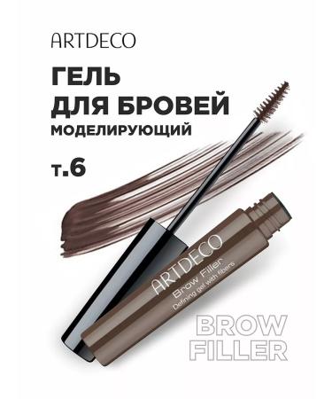 Artdeco Modeling eyebrow gel with a shade tone 6 brown