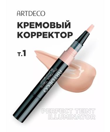 Artdeco Face concealer under the eyes is light tone 1 pink
