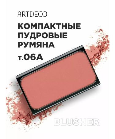 Artdeco Facial blush dry 06a Apricot Azalea Blush