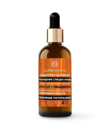 SUPERNOVA Concentrate Activator increase in hair density 100ml