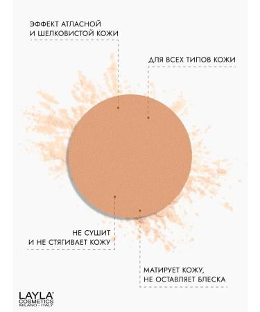 Layla Cosmetics Facial powder Matter fixing mat face No. 2 - Buy Online on GoSupps.com
