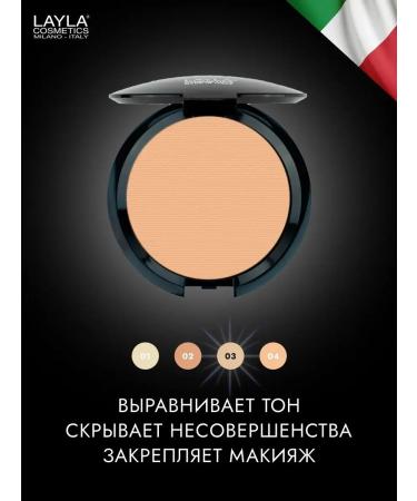 Layla Cosmetics Facial powder Matter fixing Mat Face No. 3