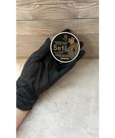 Grattol Grenade hand cream - scrub+mask+wax+butter+paraffin - Buy Online on GoSupps.com