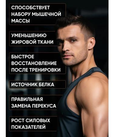 Stacker2 Europe Serum protein for a set of muscle mass 2000 grams - Buy Online on GoSupps.com