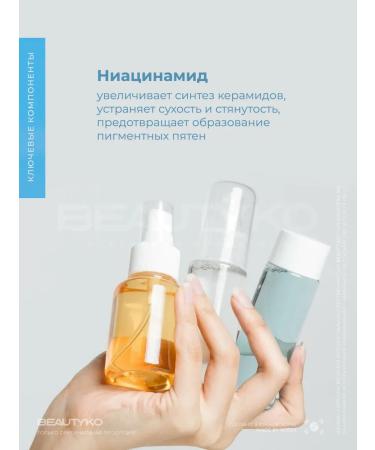 AHC Moisturizing face cream - Buy Online on GoSupps.com