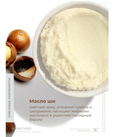 AHC Moisturizing face cream - Buy Online on GoSupps.com