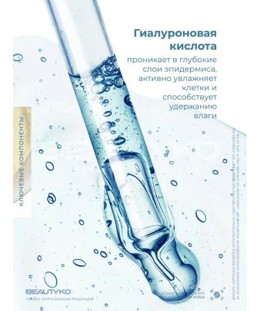 AHC Moisturizing face cream - Buy Online on GoSupps.com