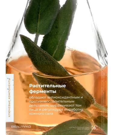 AHC Moisturizing face cream - Buy Online on GoSupps.com