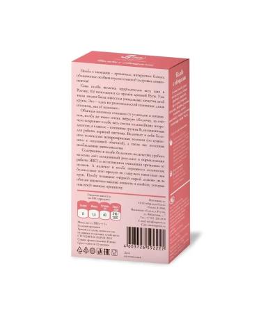 Orgtium Polba with vegetables set 3 pcs. 180g - Buy Online on GoSupps.com