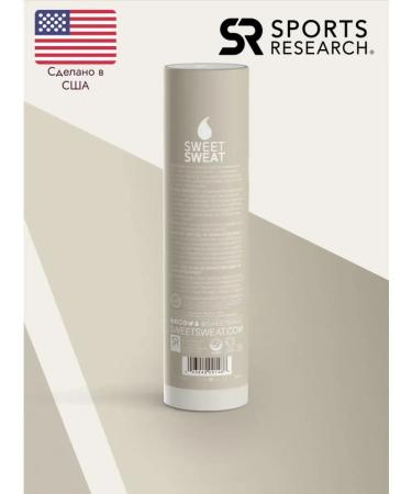 Sweet Sweat Sports ointment for weight loss Vanilla Vanilla 182 gr - Buy Online on GoSupps.com