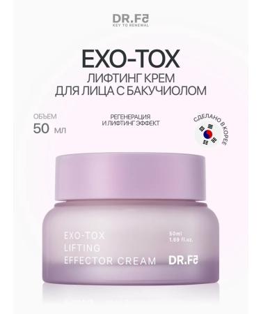 DRF5 Anti -aging lifting face cream with peptides 50 ml