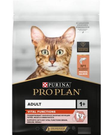 Purina ProPlan Dry food food about the Vital Function plan 1.5kg