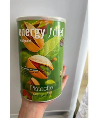 Energy diet / nl store cocktail / nl drain Energy Diet cocktail for weight loss Detox Slim - Buy Online on GoSupps.com