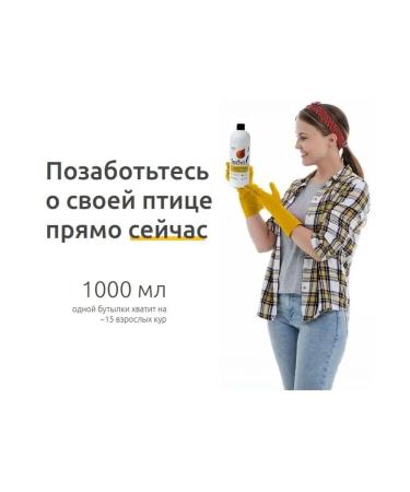 Covelos Penis against pups of pennies - Buy Online on GoSupps.com