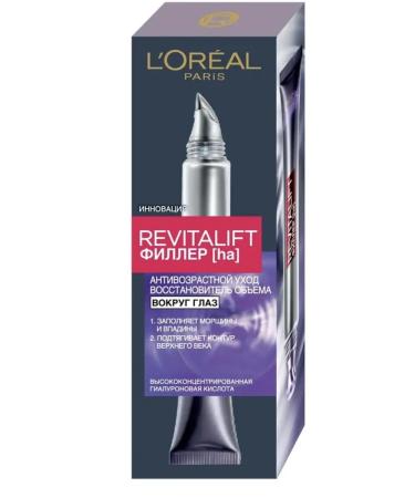 L'Or al Paris Filler around the eyes of anti -aging care 15ml